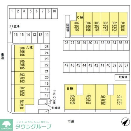 ソレイユ Aの物件内観写真
